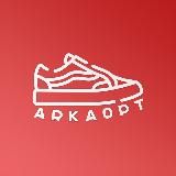 ArkaOPT КРОССОВКИ ОПТОМ