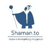 Shaman.to - сервис подбора подарков