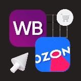 Нейро Дизайн