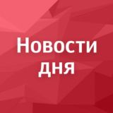 ГоворитМосква