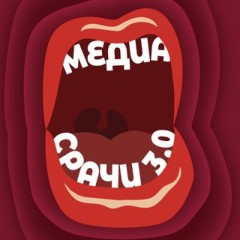 Chat Медиасрачей 3.0