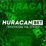 HURACAN BET 🔥