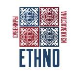 “ETHNO” Сувениры из Казахстана