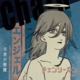 sʟᴋᴏᴠʜᴇʟᴘ 🫧