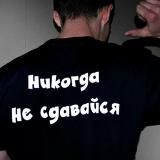 ☄️☄️Психосоматика. Гипноз. Отзывы.☄️☄️