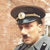 Диагноз