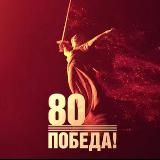 Администрация г. Каспийска