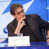 Александр Домогаров