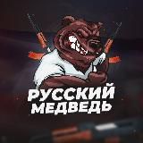 Инвестиции