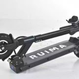 Patinete Ruima Mini 4 Compra y dudas