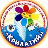 Крылатый_official