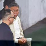 (圈起來打問號)台灣無差別踹共群