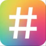 #хештег секрет