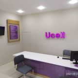 Kompyuter Aloqa Servis