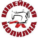 Кулинария Интерьер Дом Сад Лайфхаки Здоровье