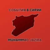 Muhаmmаd Jаzirа