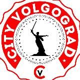 Волгоград📍CityVolgograd