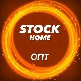 Опт/мини лоты, СТОК оптом на вес George, OVS, Primark, Original Marines, C&A и другие