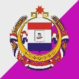 Министерство образования Республики Мордовия