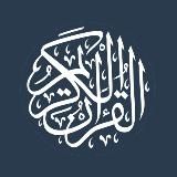 Къуръанан маьIна