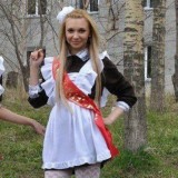 Шкодница first