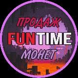 ПРОДАЖ МОНЕТ FUNTIME УКРАЇНА