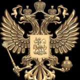 КСИВЫ⚜ПАСПОРТА⚜ДИПЛОМЫ⚜СПРАВКИ⚜ВОДИТЕЛЬСКИЕ УДОСТОВЕРЕНИЯ⚜