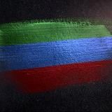 в Дагестане не говорят