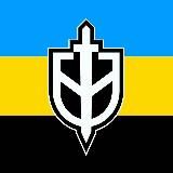 Земля Белгородская[✙]