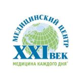 Медицинский центр «XXI Век» Chat