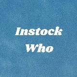 LES WHO - наличие