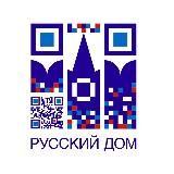 خانه روسی در تهران