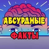 Ананас