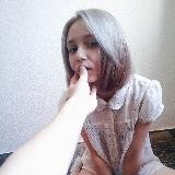 Переходный возраст