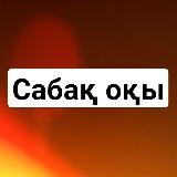 Бравл старс,играем