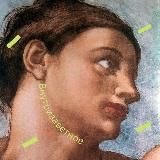 Внутризаветное Вещание