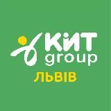 Обмін валют Львів КИТ Group