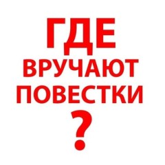 Санкт Петербург