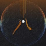 Место силы - внутри тебя