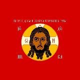 СМИРИХСЯ, И СПАСЕ МЯ ГОСПОДЬ