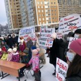 ⚠️Инфо канал Защиты ОДИНБУРГА🏡