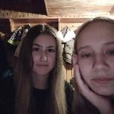 Ждемм летооо🌞🧚♀️