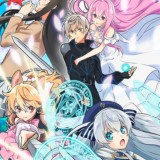 Мифический Дух: Хроники