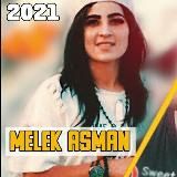 🍃_ᴀs_sᴀʙᴜʀ__ 🍃