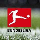 BUNDESLIGA | БУНДЕСЛИГА | RU