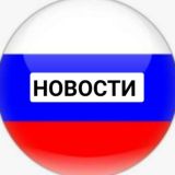 1млн в телеграмм