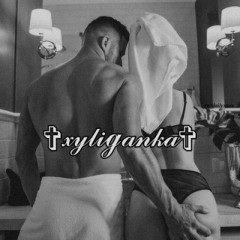 🖤Попиздим?🍷