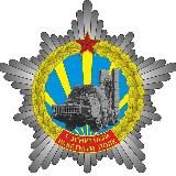 ЧАСОВЫЕ НЕБА