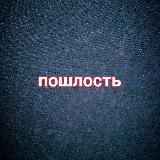 Алхимия судьбы с Марией👁