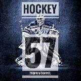 [VIP] Hockey 57 🏒 PC